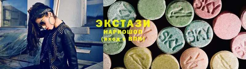 купить наркоту  Алексин  Ecstasy MDMA 