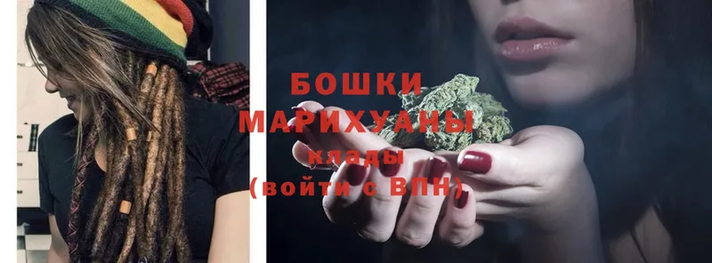 МАРИХУАНА SATIVA & INDICA  где найти   Алексин 